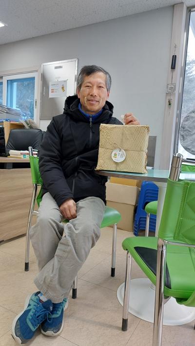 설맞이 이벤트 1등 축하드려용(*^▽^*)